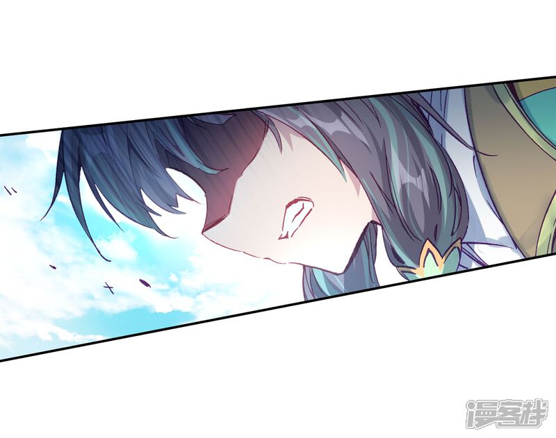 第223话虽败犹荣1-斗罗大陆3龙王传说-穆逢春 唐家三少（第8张）