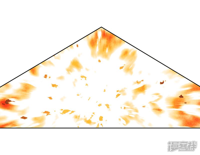 第218话相信我2-斗罗大陆3龙王传说-穆逢春 唐家三少（第17张）