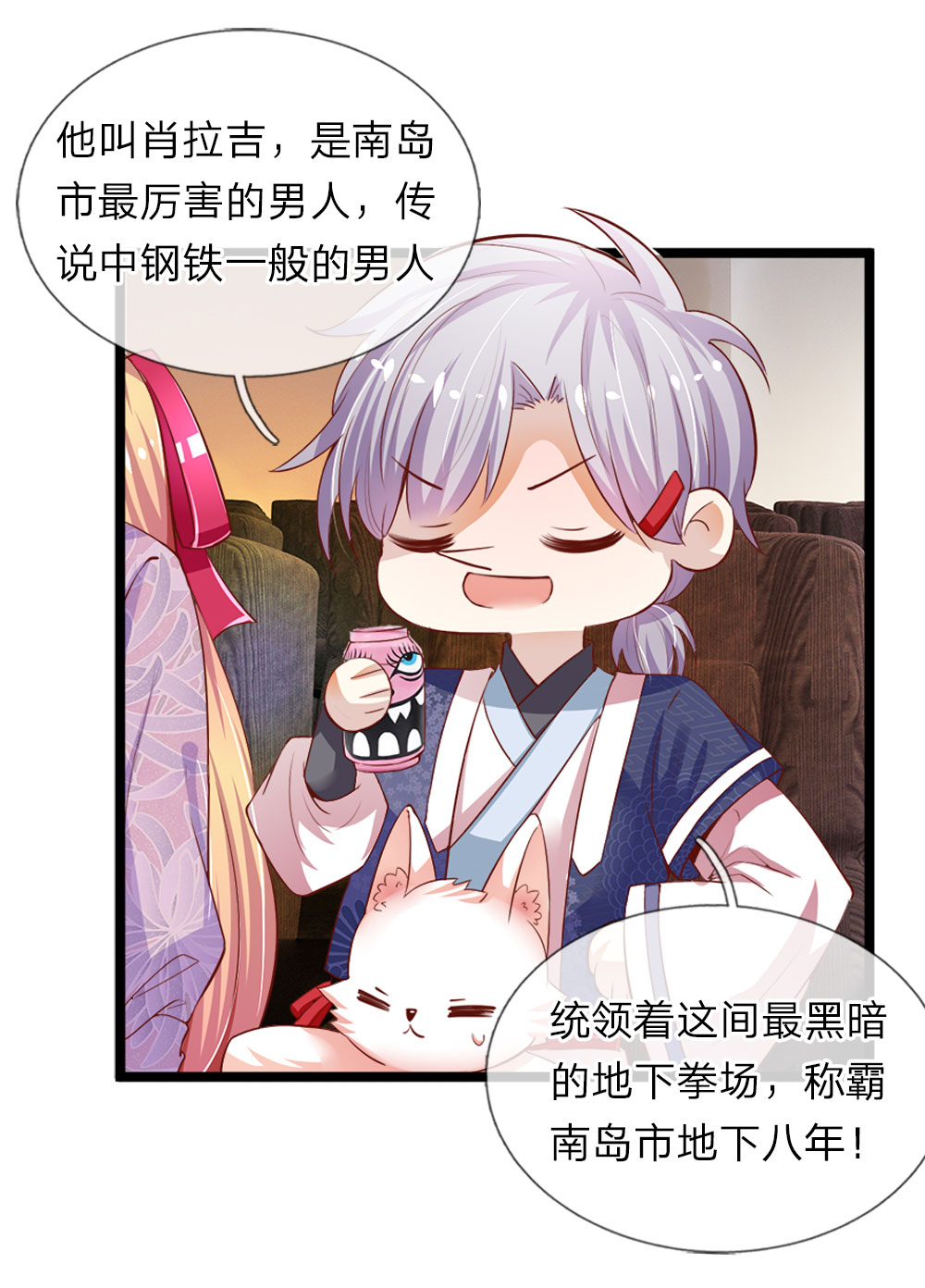 8