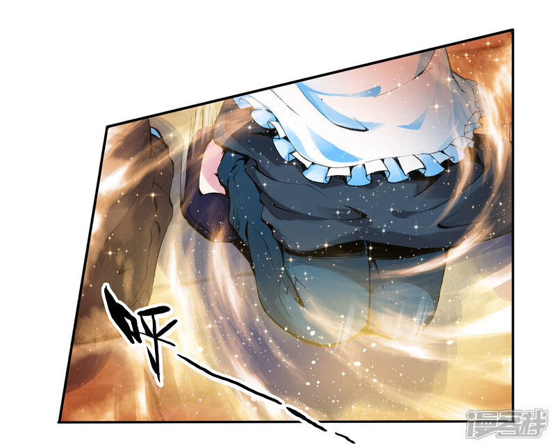 序章-武动乾坤-天蚕土豆 神漫（第19张）