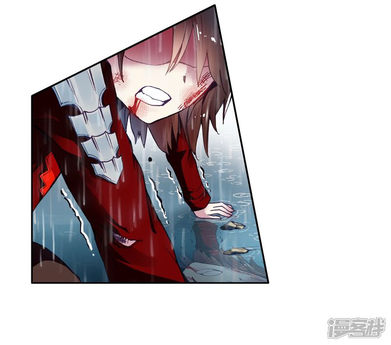 第1话林动1-武动乾坤-天蚕土豆 神漫（第18张）