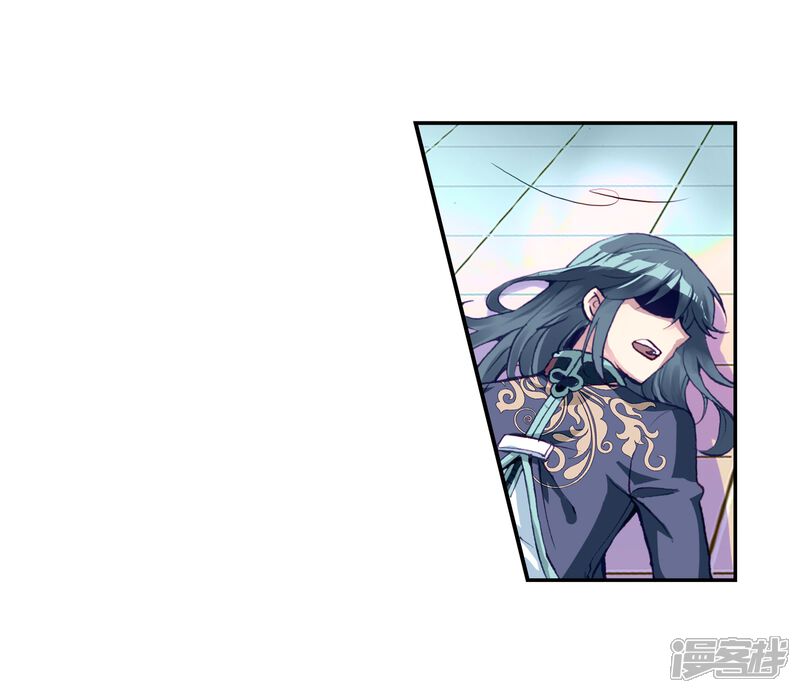 第33话族比落幕3-武动乾坤-天蚕土豆 神漫（第6张）