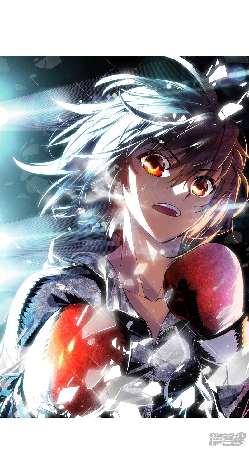 第25话运气与实力1-武动乾坤-天蚕土豆 神漫（第2张）