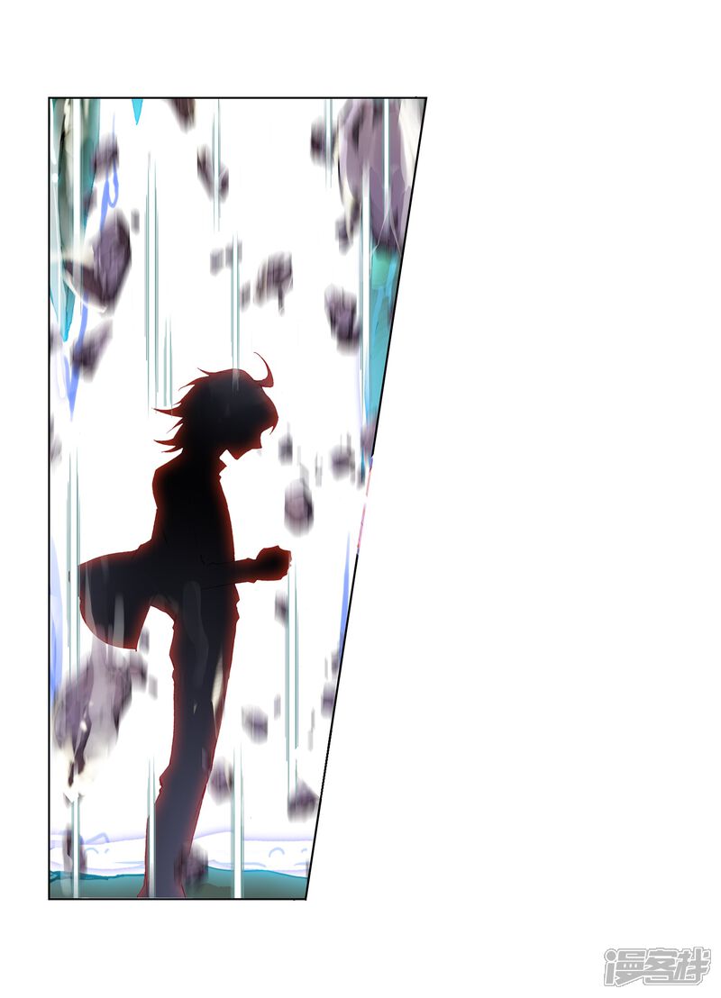 第51话晋级地元境3-武动乾坤-天蚕土豆 神漫（第12张）