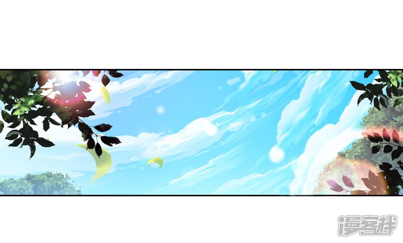 第17话疗伤2-武动乾坤-天蚕土豆 神漫（第19张）