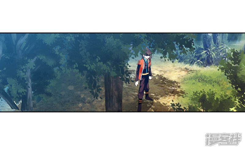 第68话废庄与阳元石2-武动乾坤-天蚕土豆 神漫（第3张）