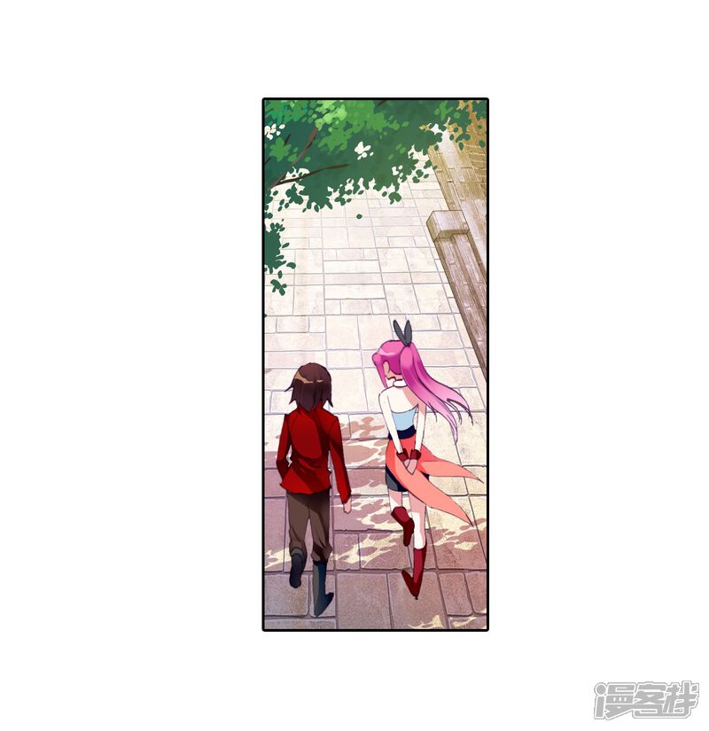 第34话奇门印1-武动乾坤-天蚕土豆 神漫（第11张）