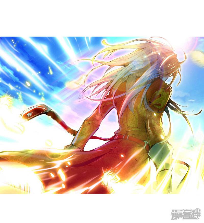 第31话族比落幕1-武动乾坤-天蚕土豆 神漫（第2张）
