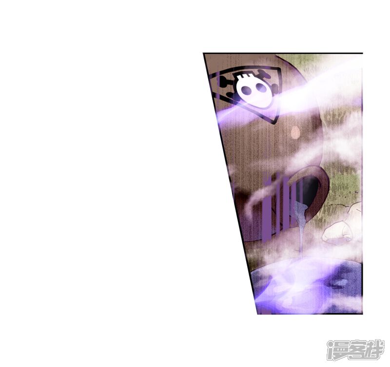 第65话铁木庄2-武动乾坤-天蚕土豆 神漫（第13张）