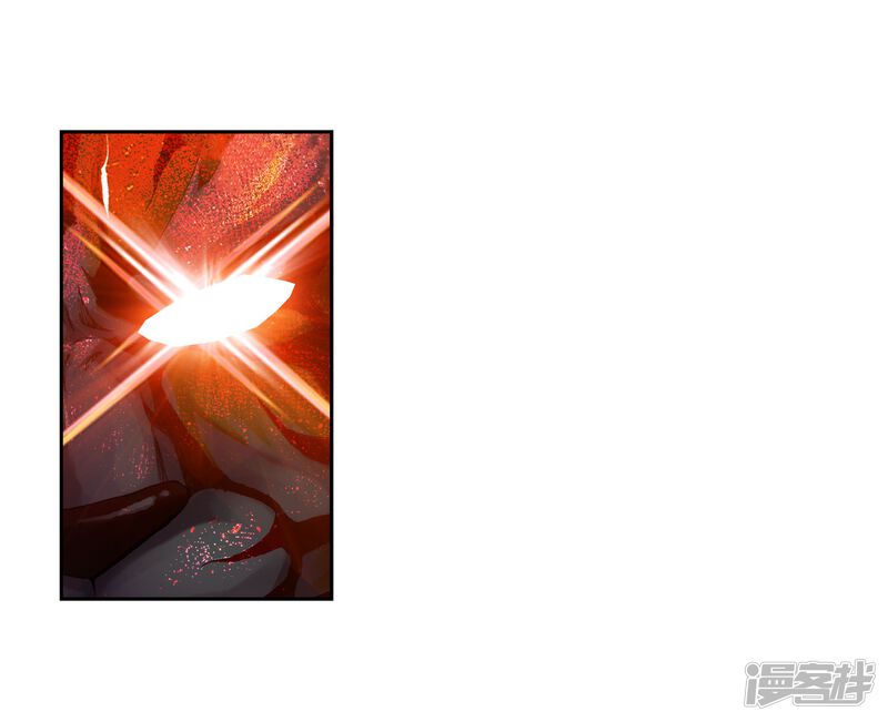 第60话抢夺虎崽3-武动乾坤-天蚕土豆 神漫（第13张）