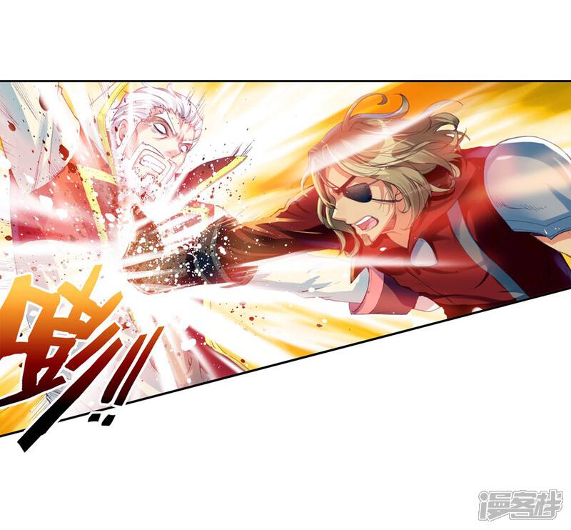 第87话貂爷3-武动乾坤-天蚕土豆 神漫（第9张）