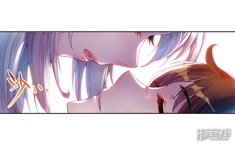 第75话符师与精神力3-武动乾坤-天蚕土豆 神漫（第27张）