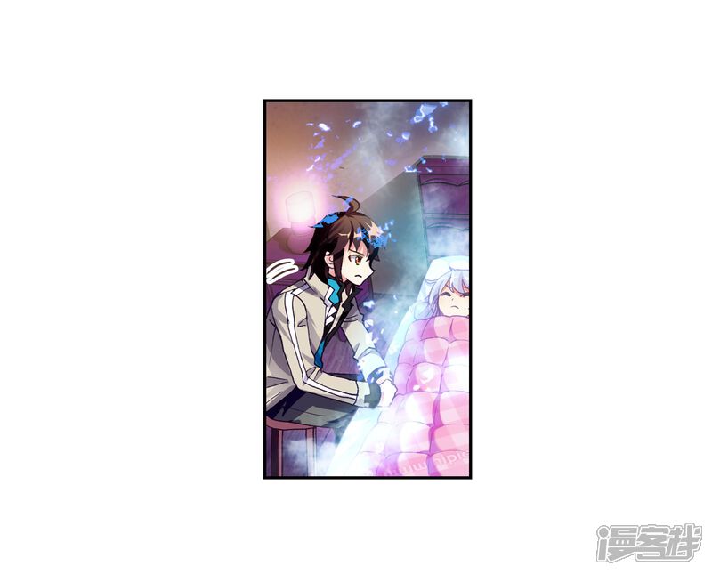 第103话煞魔之体1-武动乾坤-天蚕土豆 神漫（第7张）
