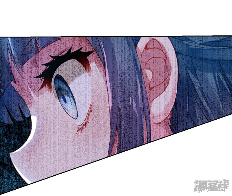 第124话梦呓1-武动乾坤-天蚕土豆 神漫（第13张）