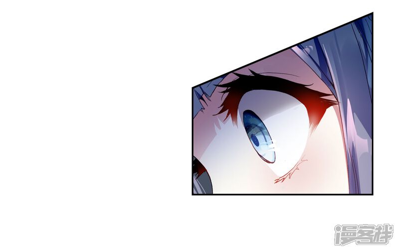 第124话梦呓1-武动乾坤-天蚕土豆 神漫（第19张）