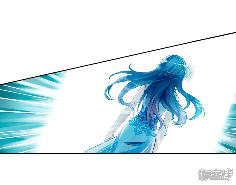 第117话闯关3-武动乾坤-天蚕土豆 神漫（第20张）