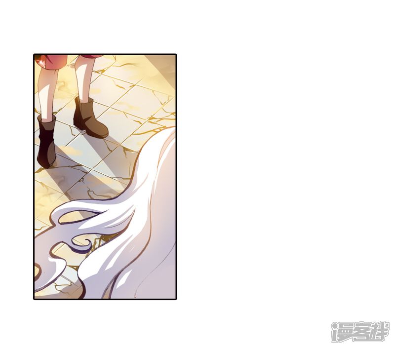 第154话高级符傀1-武动乾坤-天蚕土豆 神漫（第4张）