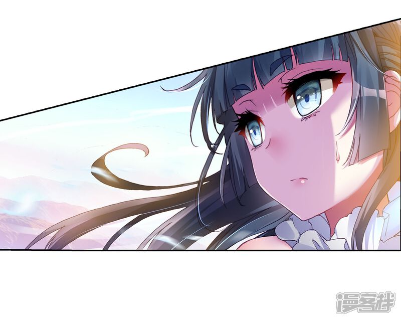 第134话三年之约2-武动乾坤-天蚕土豆 神漫（第16张）