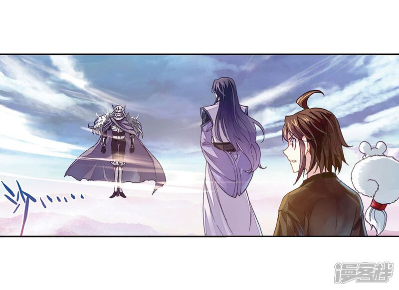 第180话再会后的别离-武动乾坤-天蚕土豆 神漫（第3张）