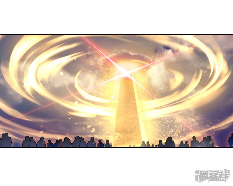 第162话武魂碑内3-武动乾坤-天蚕土豆 神漫（第3张）