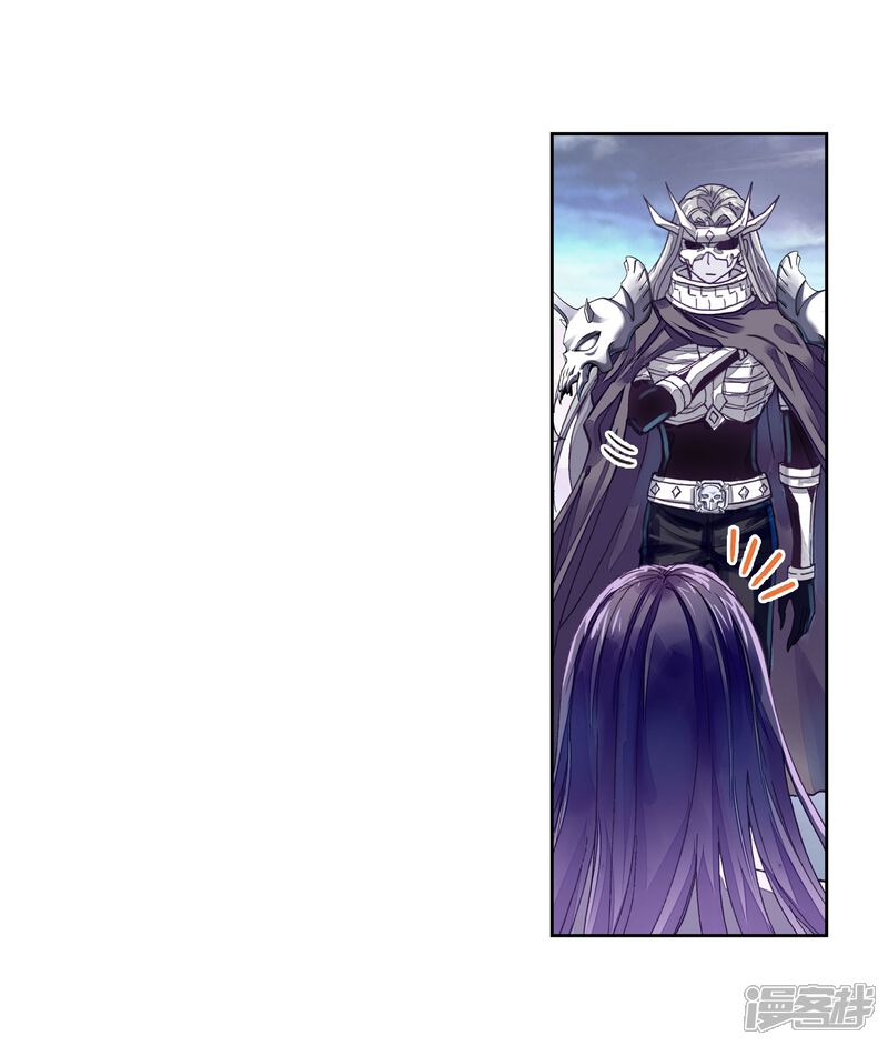 第180话再会后的别离-武动乾坤-天蚕土豆 神漫（第7张）