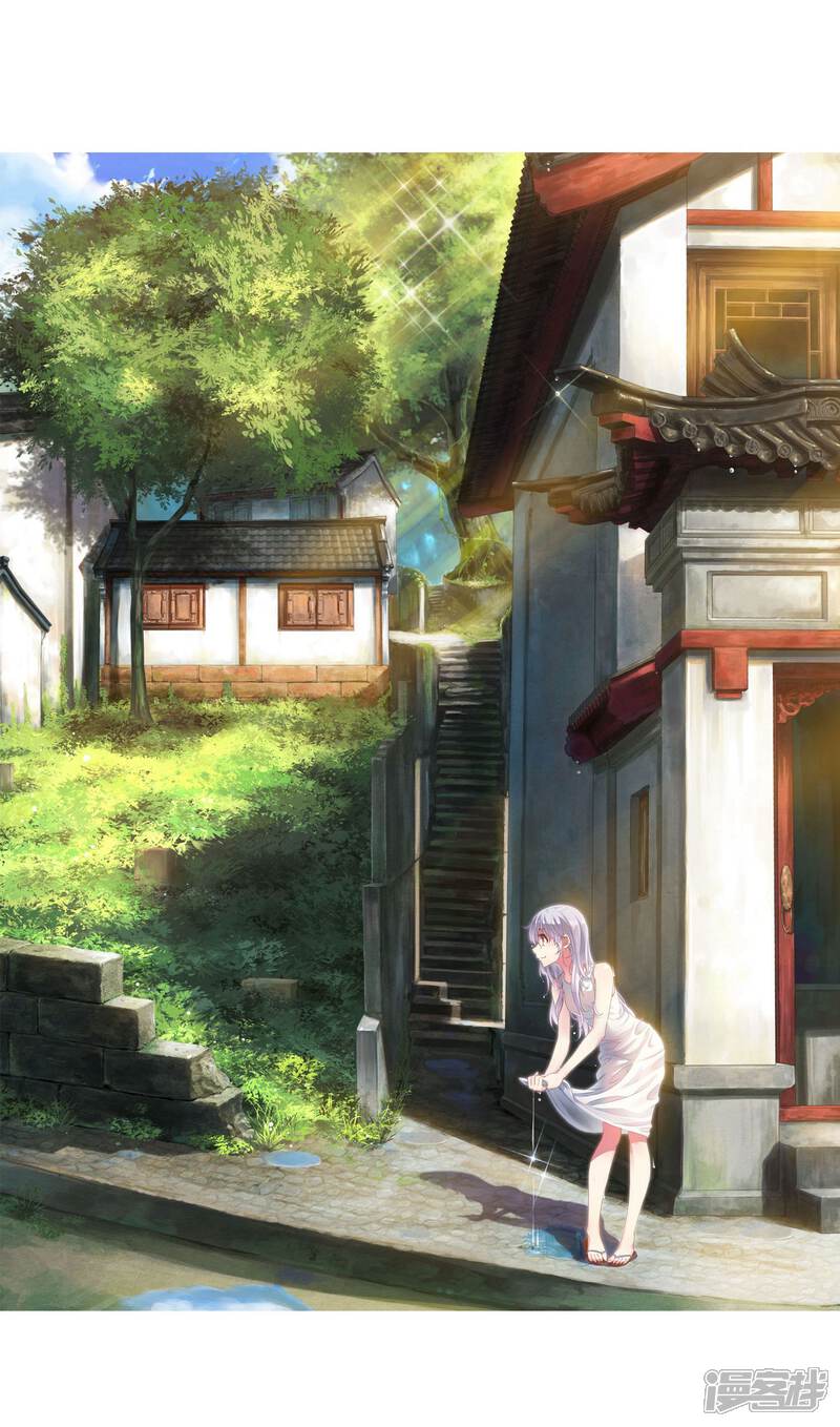 第166话宝藏与血蝠龙1-武动乾坤-天蚕土豆 神漫（第2张）