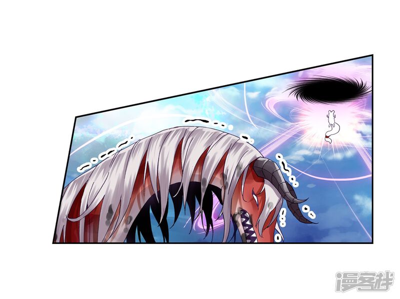 第170话屠龙2-武动乾坤-天蚕土豆 神漫（第22张）