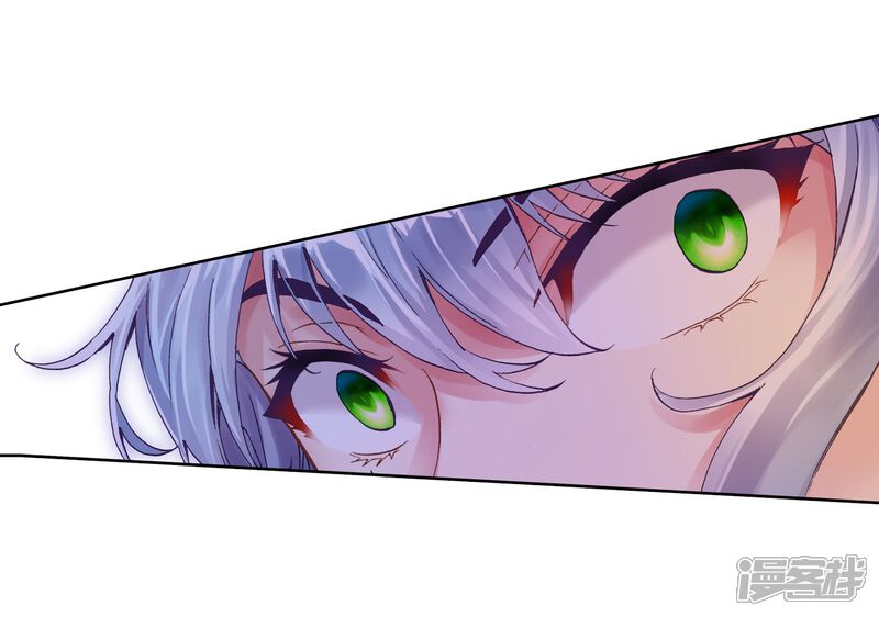 第176话死战-武动乾坤-天蚕土豆 神漫（第20张）