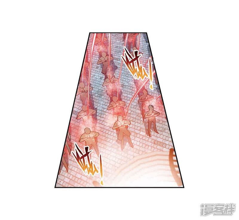 第183话破除封印-武动乾坤-天蚕土豆 神漫（第20张）