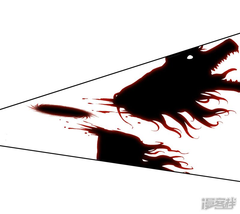 第170话屠龙2-武动乾坤-天蚕土豆 神漫（第25张）