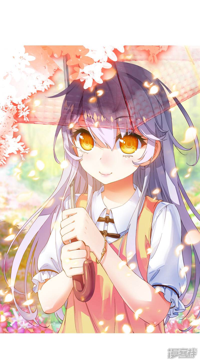 第163话大荒囚天指1-武动乾坤-天蚕土豆 神漫（第2张）