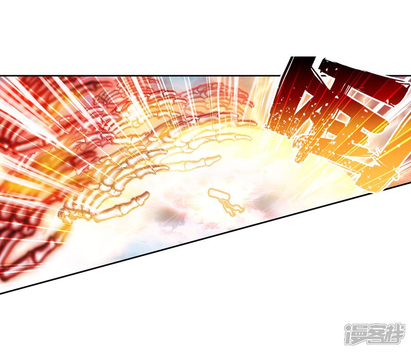 第176话死战-武动乾坤-天蚕土豆 神漫（第27张）