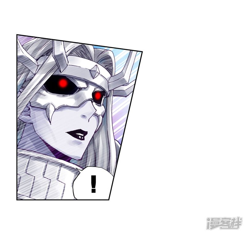 第176话死战-武动乾坤-天蚕土豆 神漫（第29张）