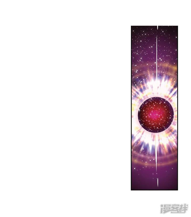 第183话破除封印-武动乾坤-天蚕土豆 神漫（第36张）