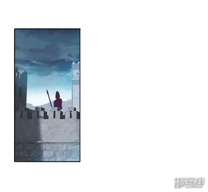 第182话阴傀城-武动乾坤-天蚕土豆 神漫（第23张）