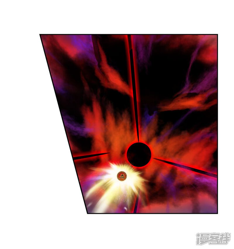 第151话黑瞳1-武动乾坤-天蚕土豆 神漫（第11张）