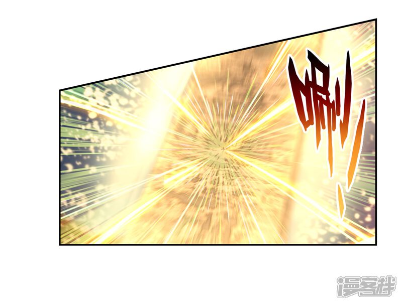 第160话武魂碑内1-武动乾坤-天蚕土豆 神漫（第6张）