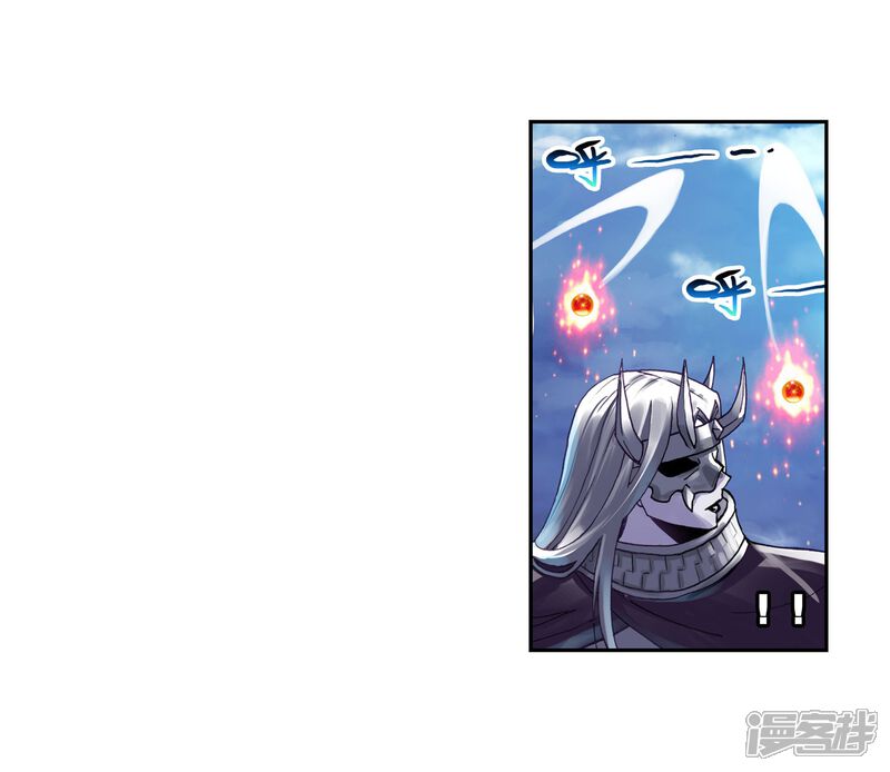 第172话吃完就跑-武动乾坤-天蚕土豆 神漫（第15张）