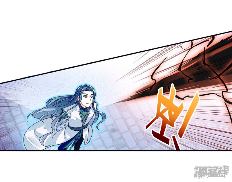 第184话抢夺祖符-武动乾坤-天蚕土豆 神漫（第10张）