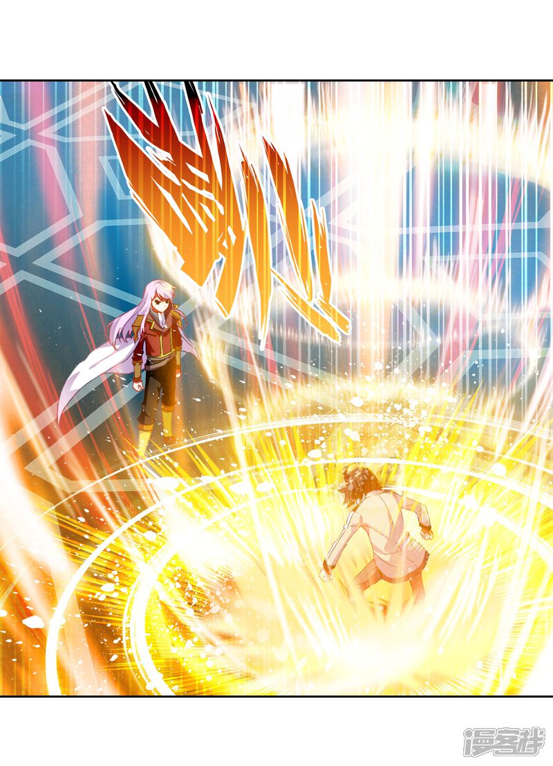 第128话屈辱2-武动乾坤-天蚕土豆 神漫（第12张）