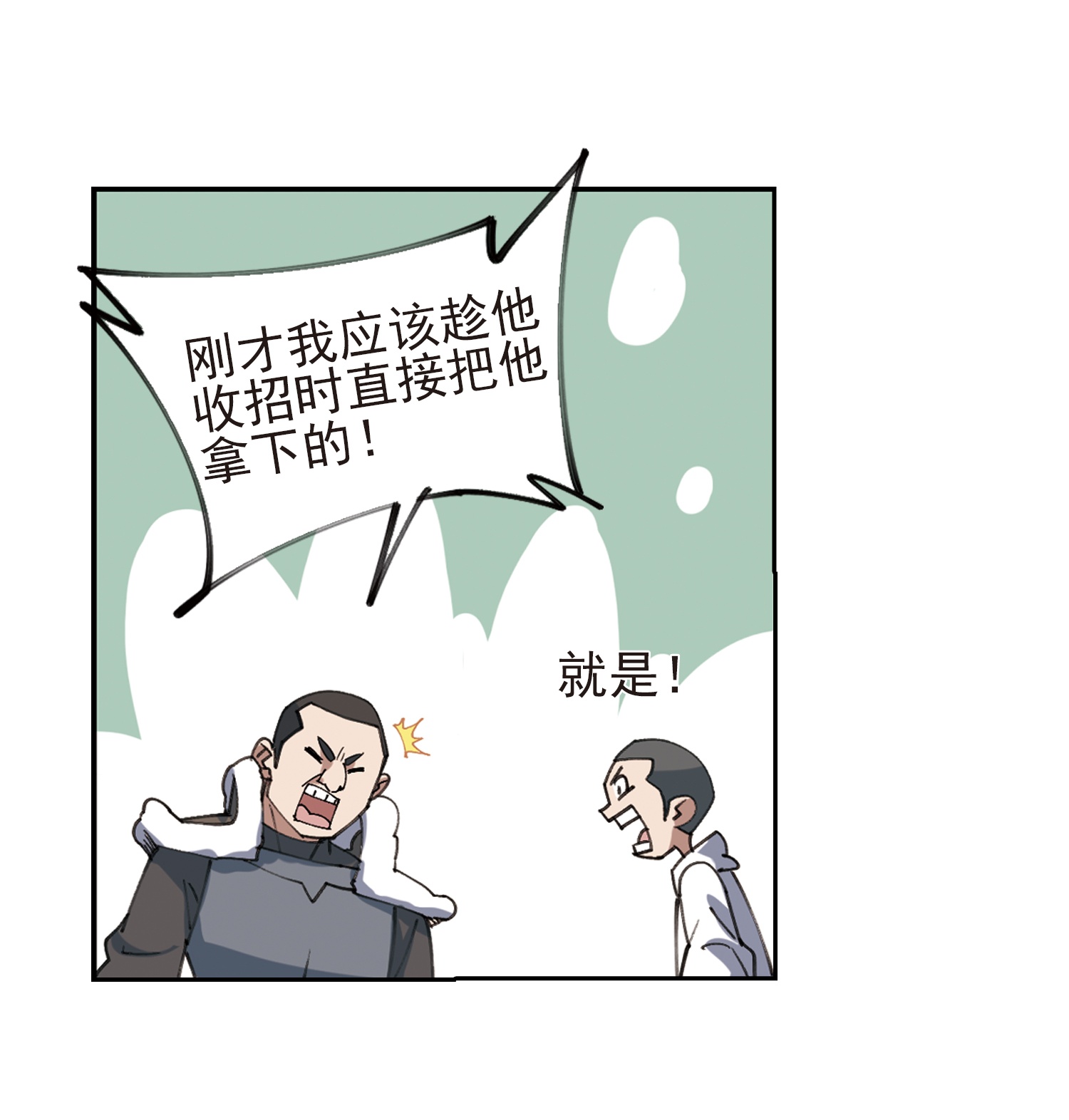 25.jpg