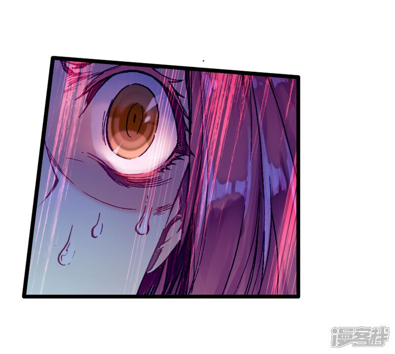 第179话来自史莱克，来自唐门！1-斗罗大陆2绝世唐门-唐家三少（第17张）