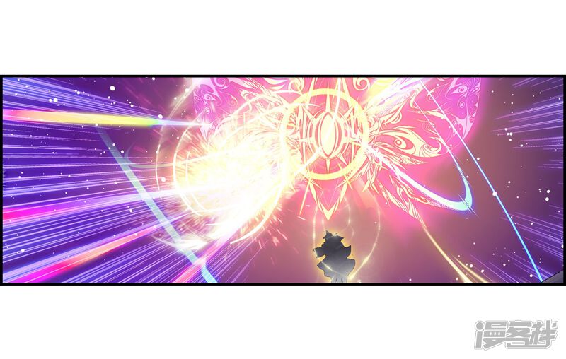 第179话来自史莱克，来自唐门！1-斗罗大陆2绝世唐门-唐家三少（第23张）