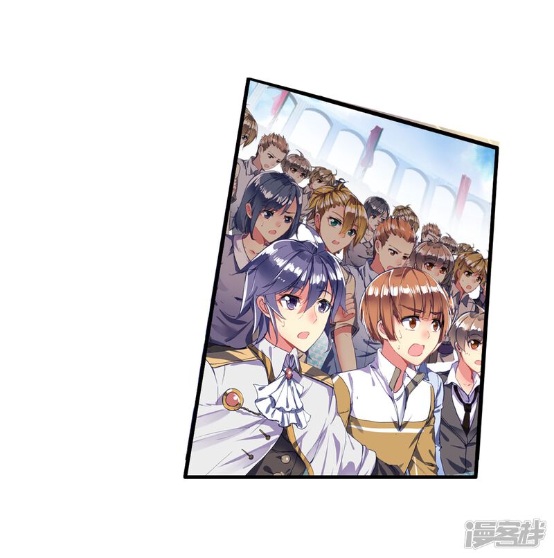 第179话来自史莱克，来自唐门！1-斗罗大陆2绝世唐门-唐家三少（第25张）