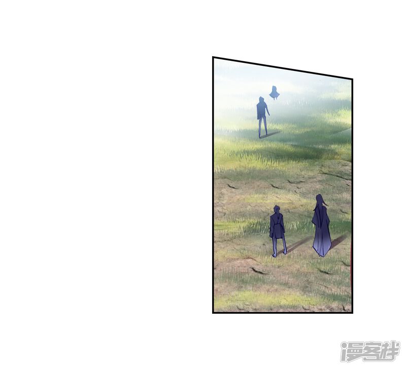第422话暴风雪2-斗罗大陆2绝世唐门-唐家三少（第29张）