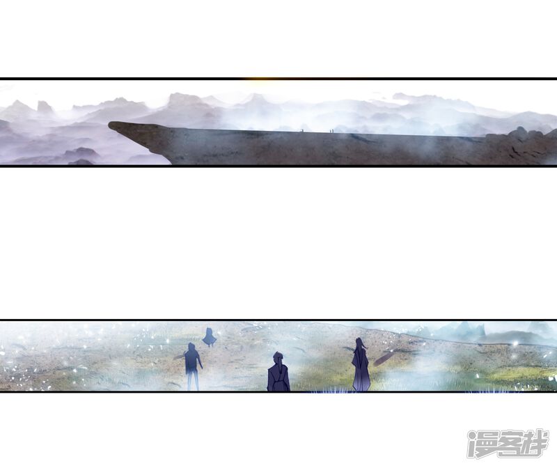 第423话比试-斗罗大陆2绝世唐门-唐家三少（第36张）