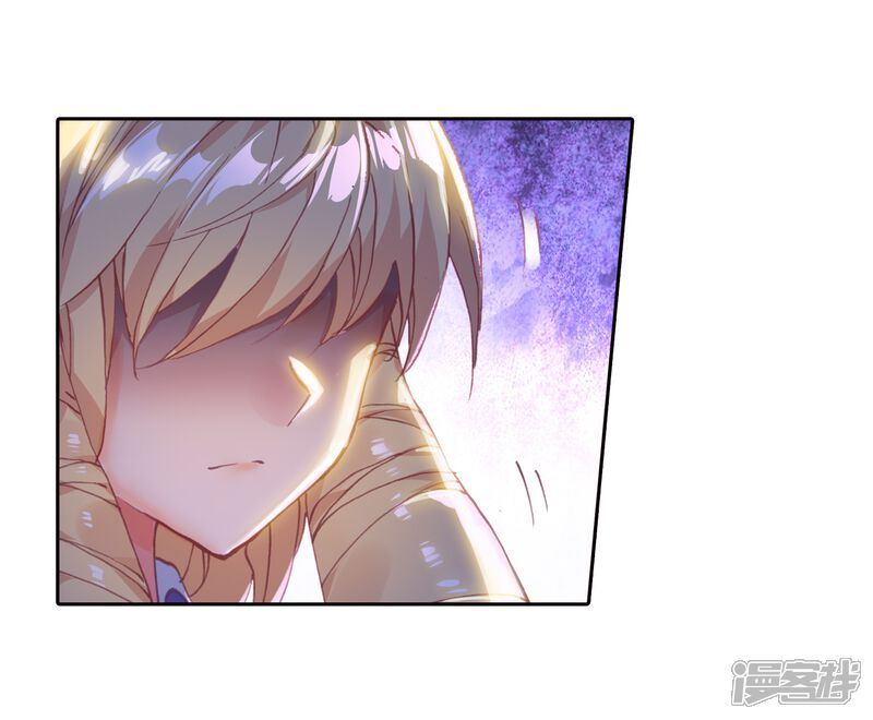 第458话只为了一个人1-斗罗大陆2绝世唐门-唐家三少（第12张）