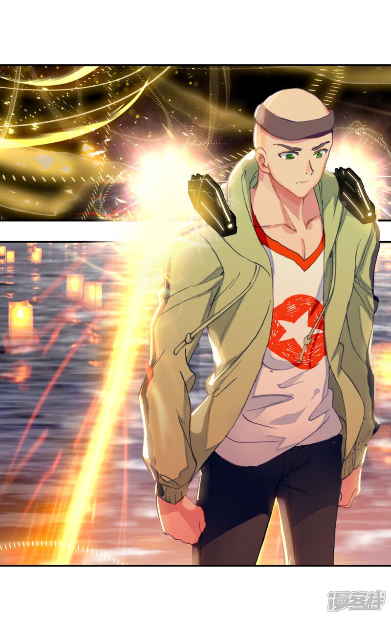 第458话只为了一个人1-斗罗大陆2绝世唐门-唐家三少（第25张）