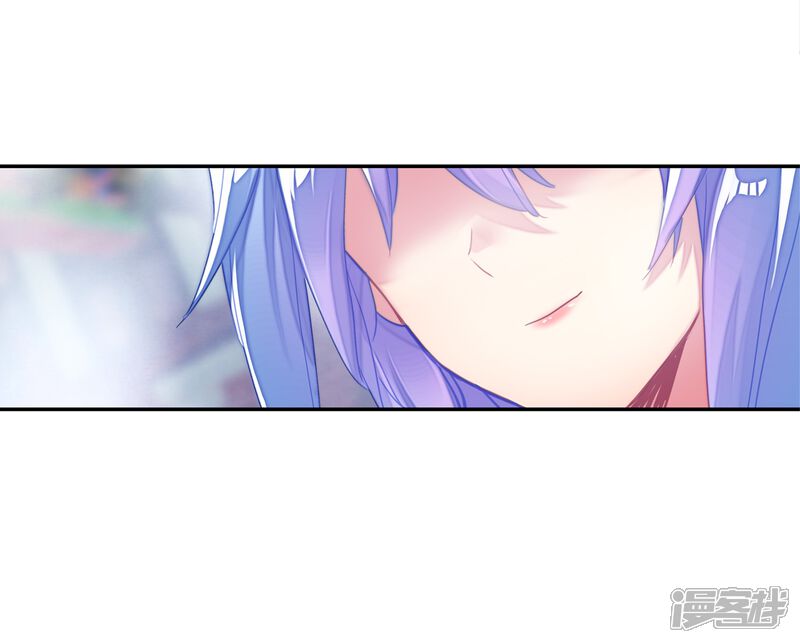 第447话王秋儿2-斗罗大陆2绝世唐门-唐家三少（第19张）