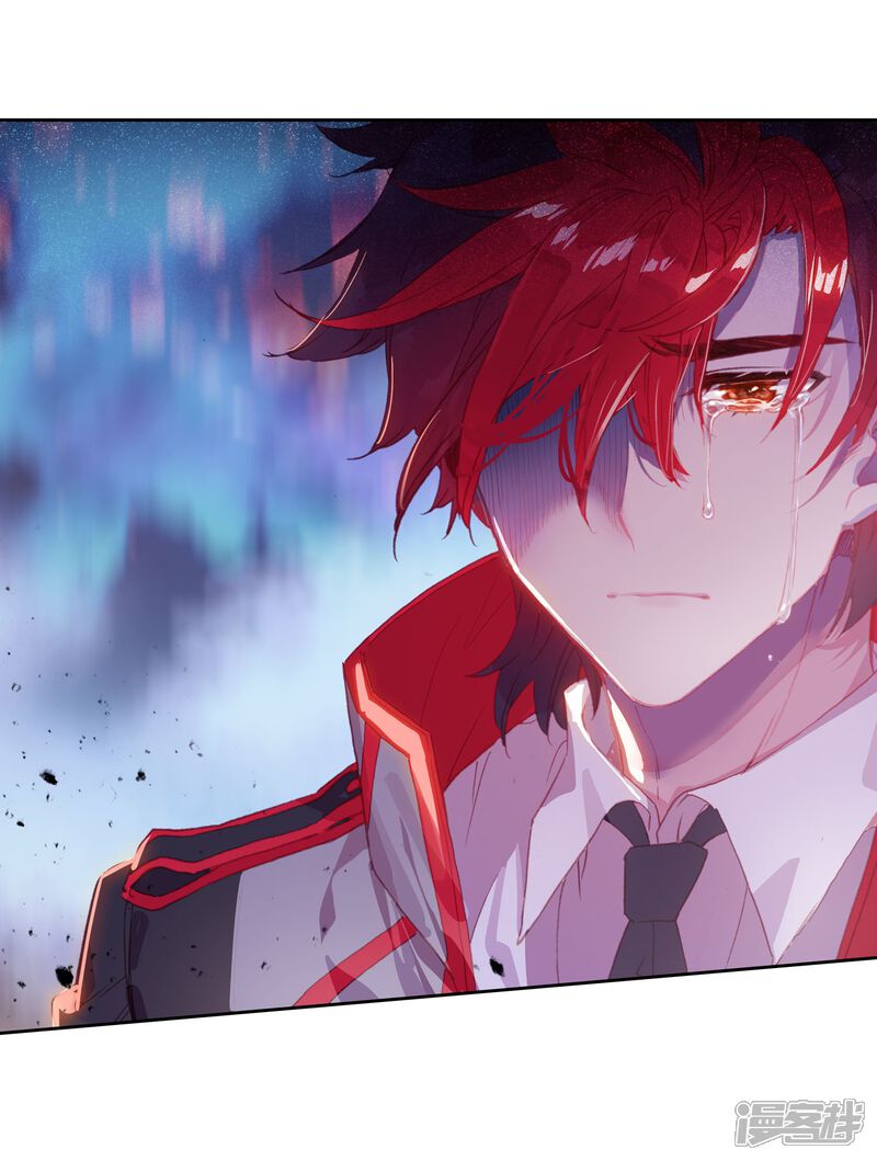 第461话橙色魂环！2-斗罗大陆2绝世唐门-唐家三少（第19张）